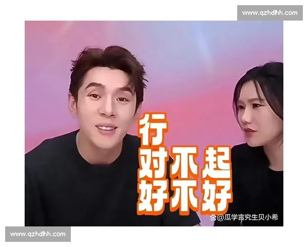 李佳琦道歉难平争议 网友扎堆取消关注 李佳琦道歉难平争议 网友扎堆取消关注